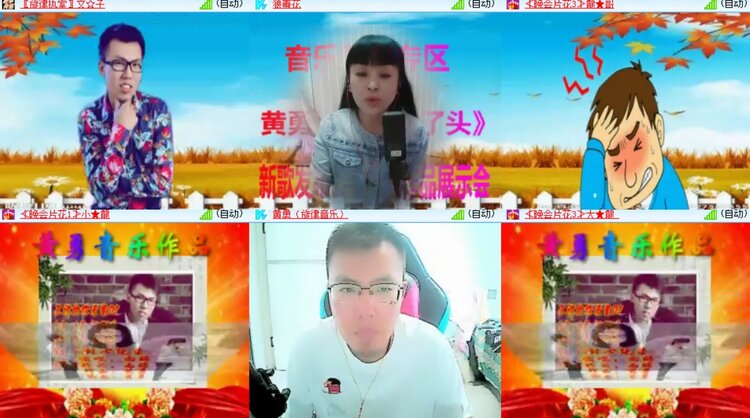 心玫🎤V娱热点