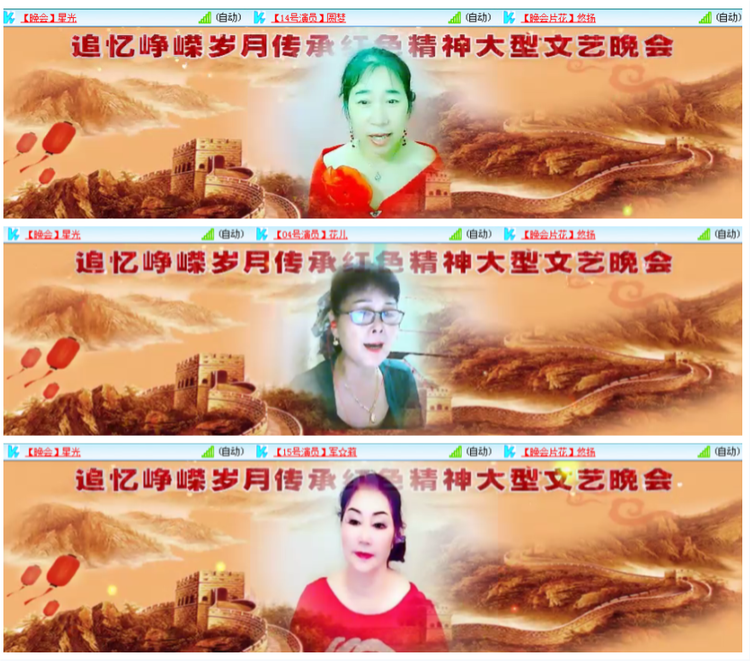 小浅🎤V娱热点