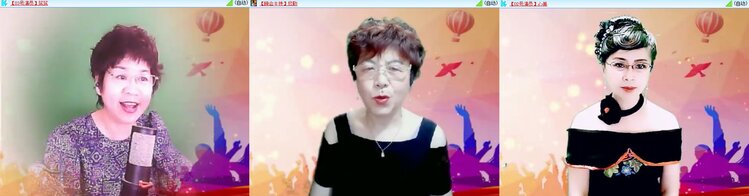 云中云🎤V娱热点