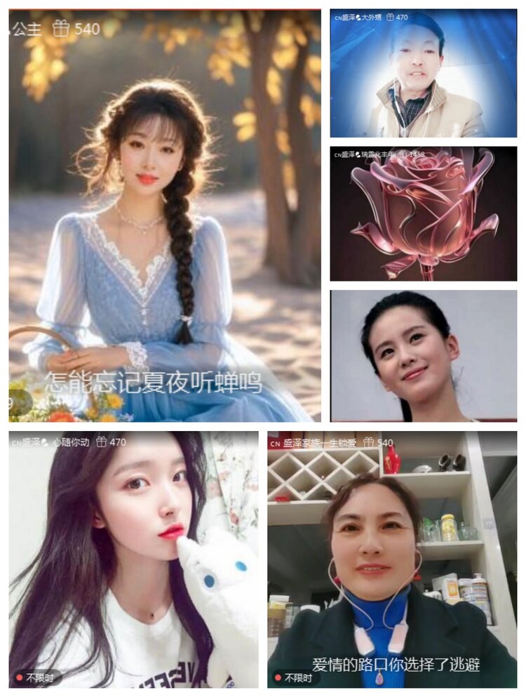 愉悦🎤V娱热点