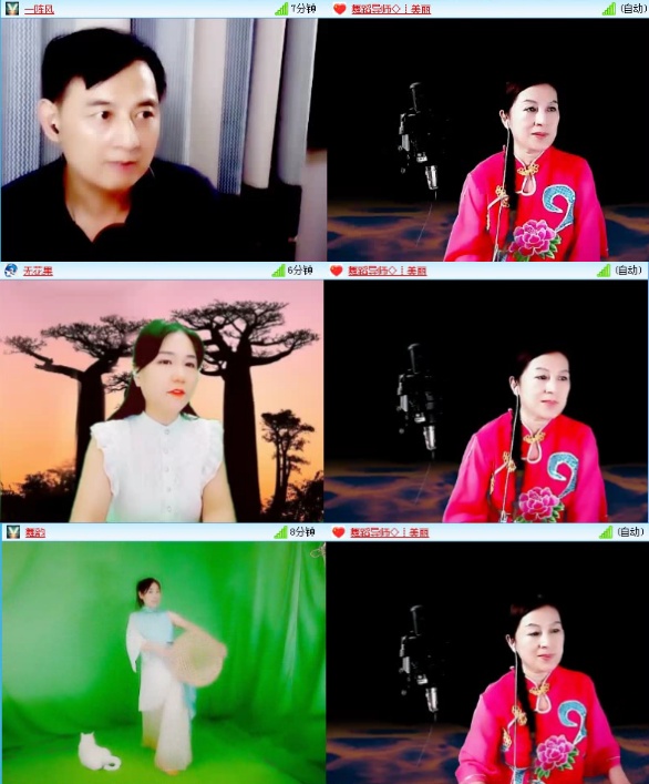 航航🎤V娱热点