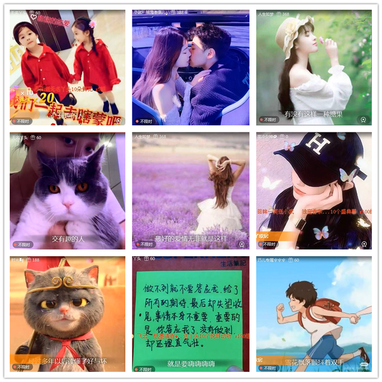 雪儿🎤V娱热点