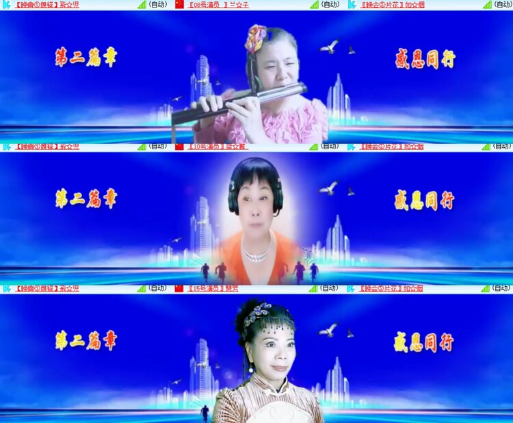 卓然🎤V娱热点