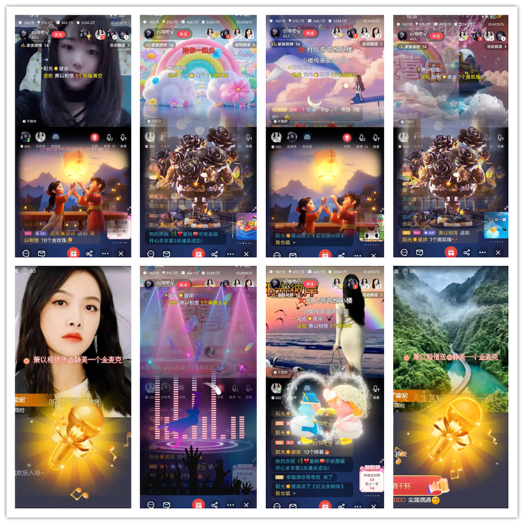 雪儿🎤V娱热点