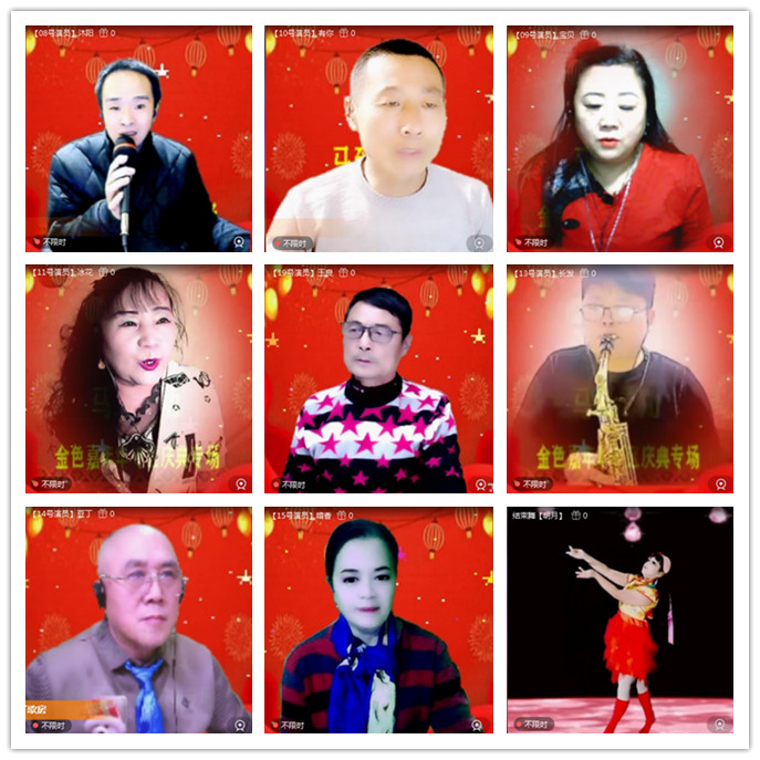 听云🎤V娱热点