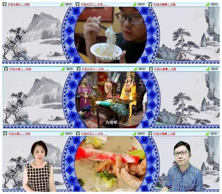 惜缘🎤V娱热点