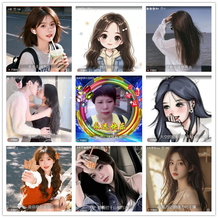 雪儿🎤V娱热点