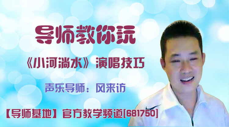 战友🎤V娱热点