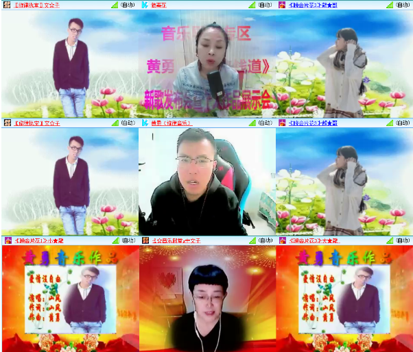 小朵🎤V娱热点