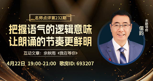 海伦🎤V娱热点