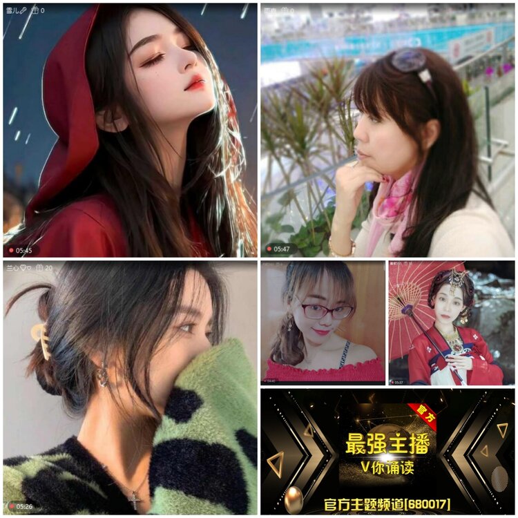 无言🎤V娱热点