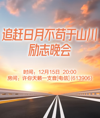 海涛🎤V娱热点