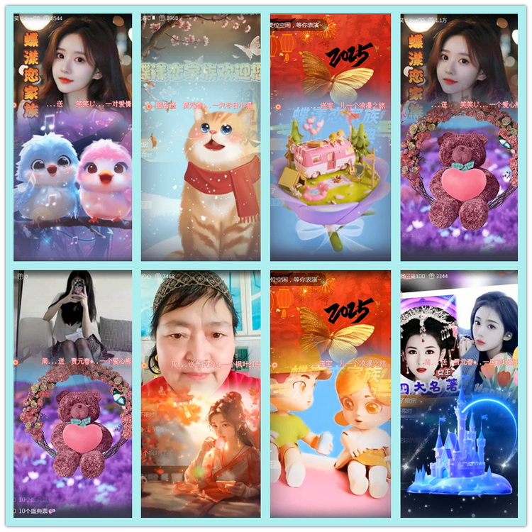 飘雪🎤V娱热点