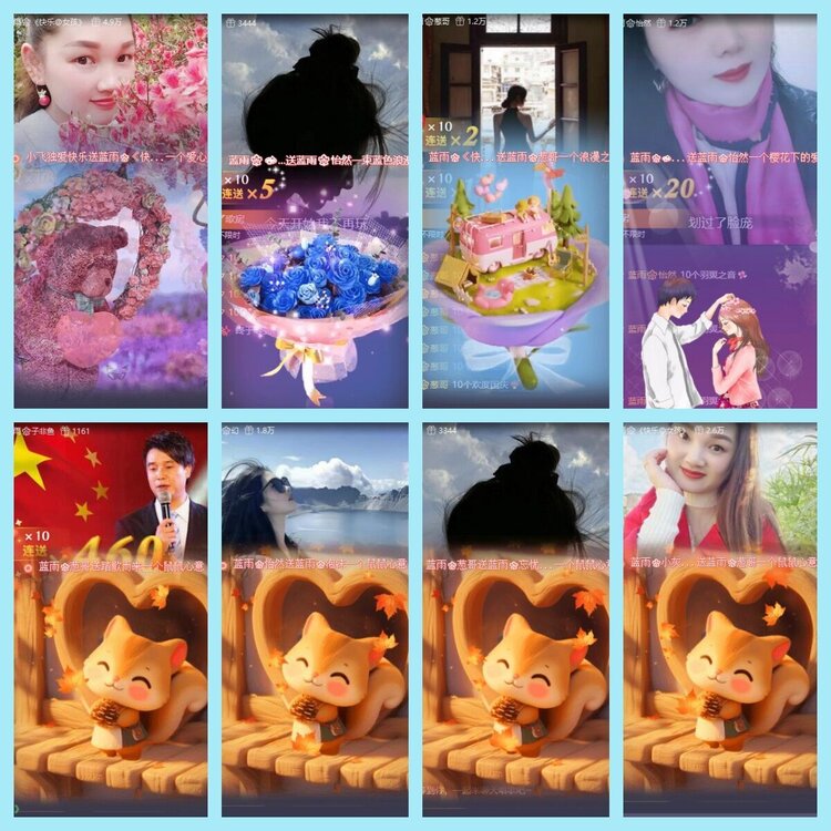 曾经🎤V娱热点