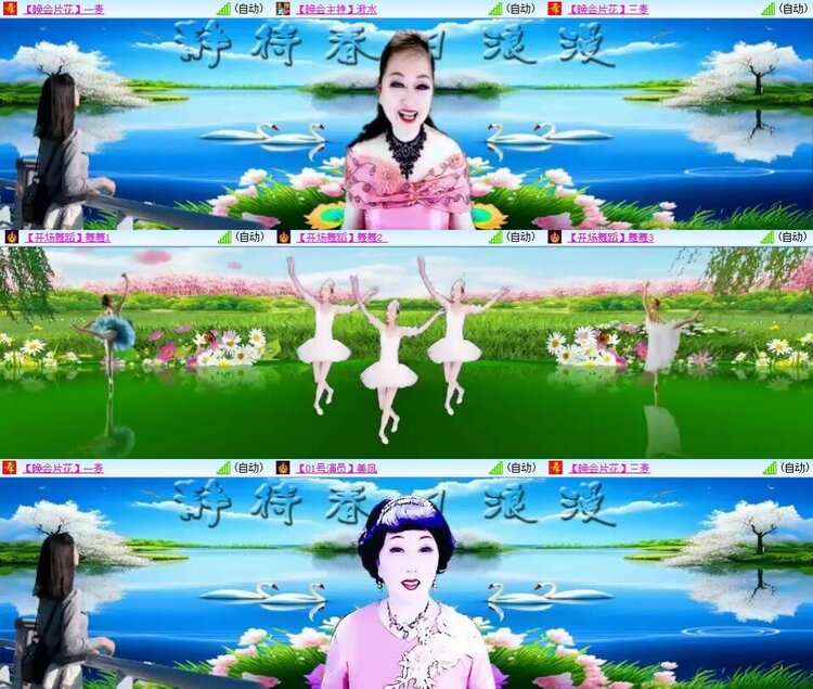 浓茶🎤V娱热点