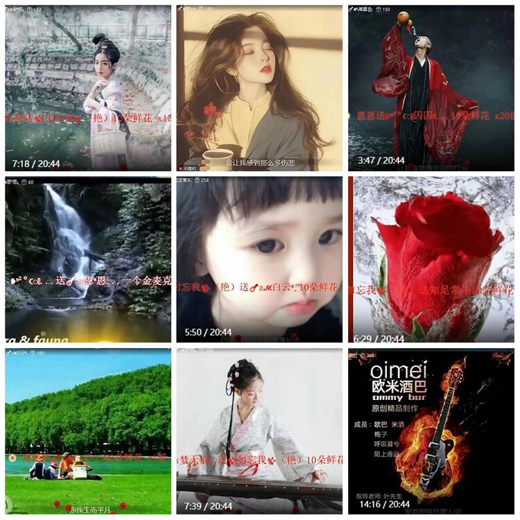 漂泊🎤V娱热点