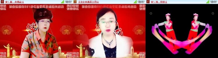 曾经🎤V娱热点