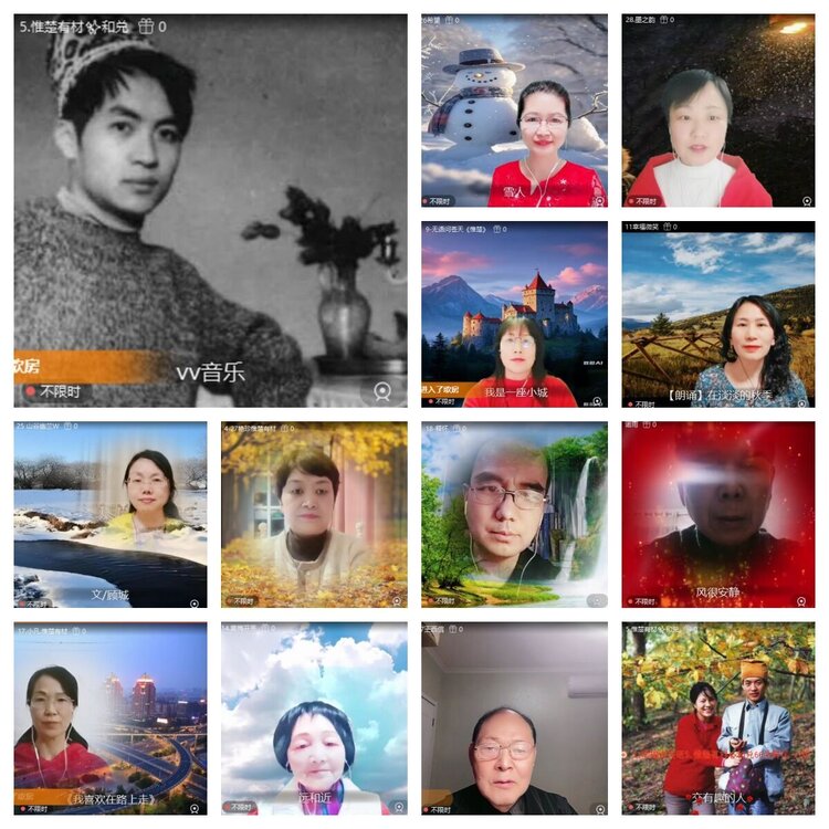 浓茶🎤V娱热点