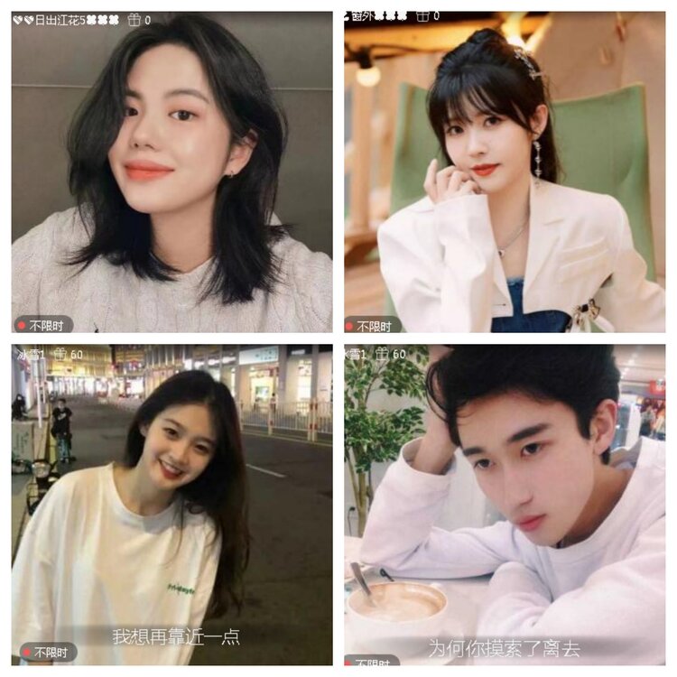 小浅🎤V娱热点