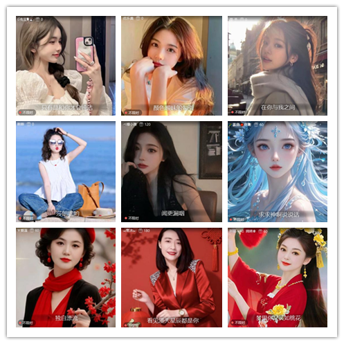 南风🎤V娱热点