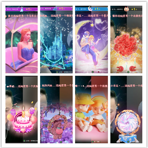 墨馨儿🎤V娱热点