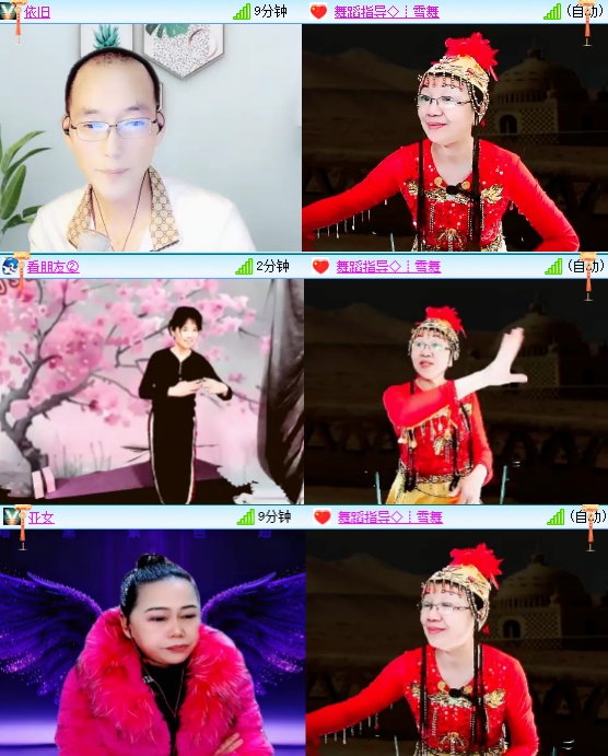 小六🎤V娱热点