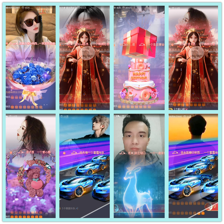 飘雪🎤V娱热点