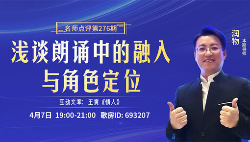 心玫🎤V娱热点