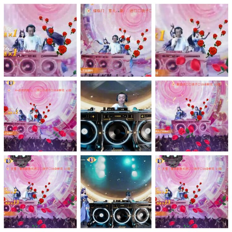 海燕🎤V娱热点