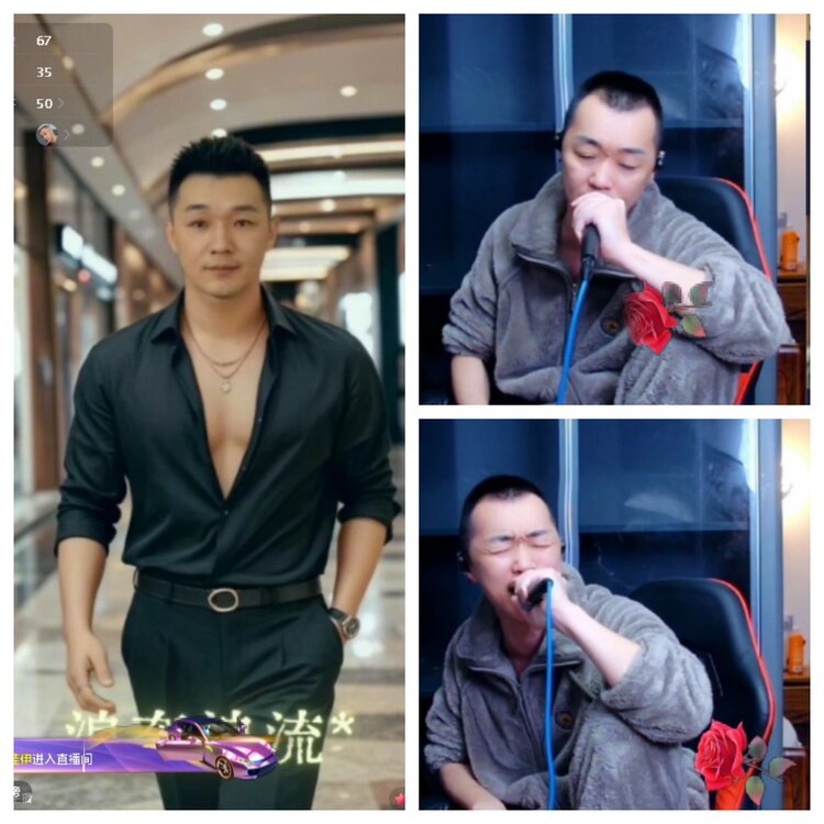 若雨🎤V娱热点