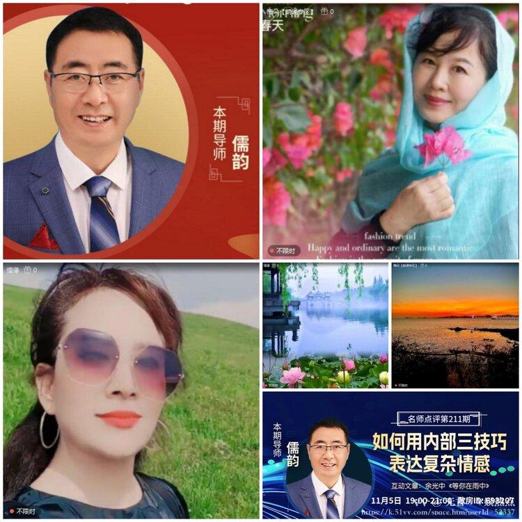 无言🎤V娱热点