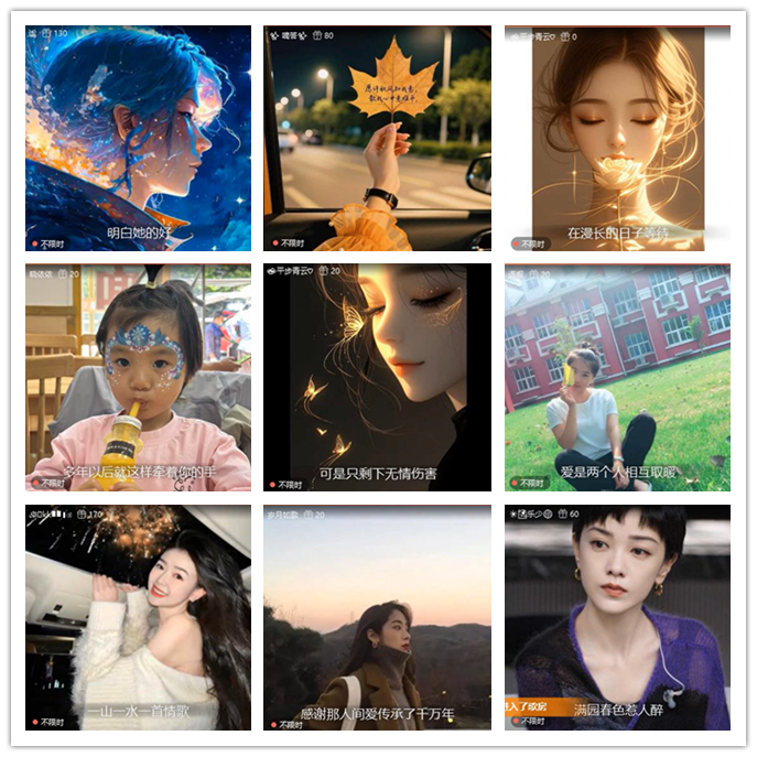 小路🎤V娱热点