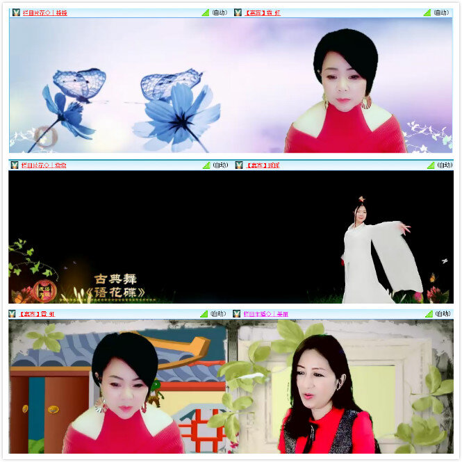 惜缘🎤V娱热点