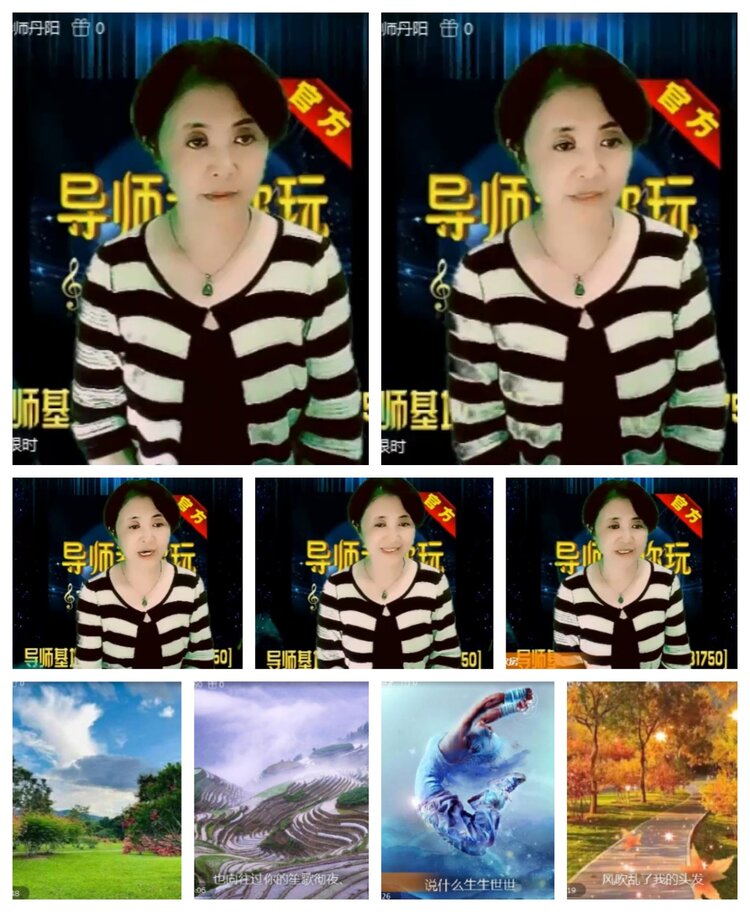 飞沙🎤V娱热点