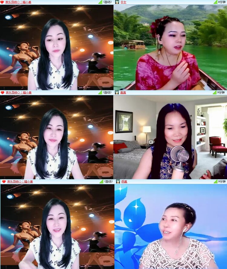 若雨🎤V娱热点