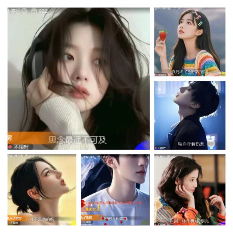 淡然🎤V娱热点