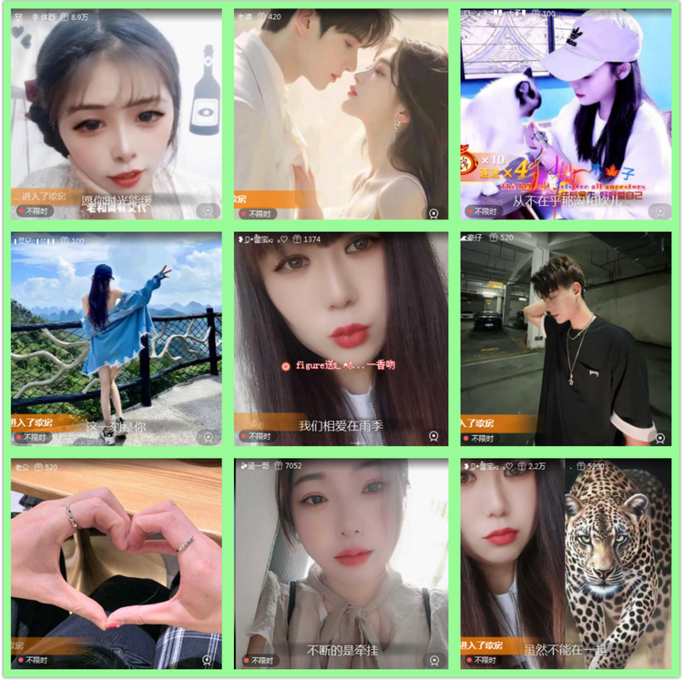 雪儿🎤V娱热点