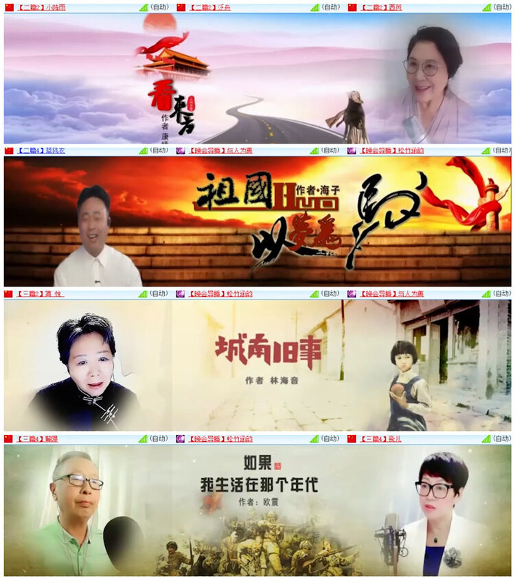 小路🎤V娱热点