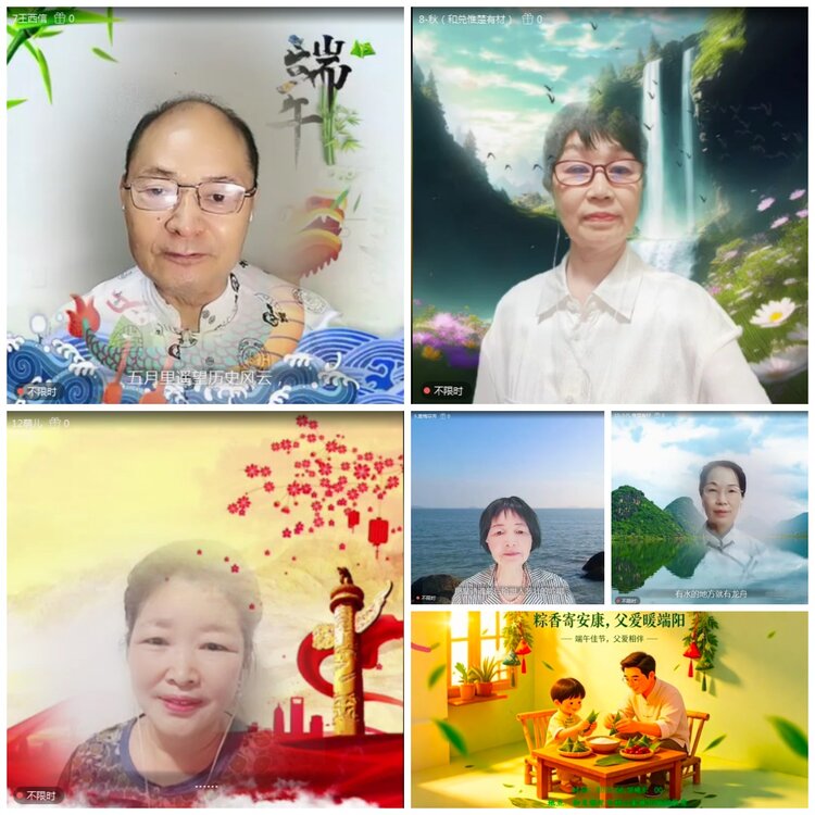 愉悦🎤V娱热点