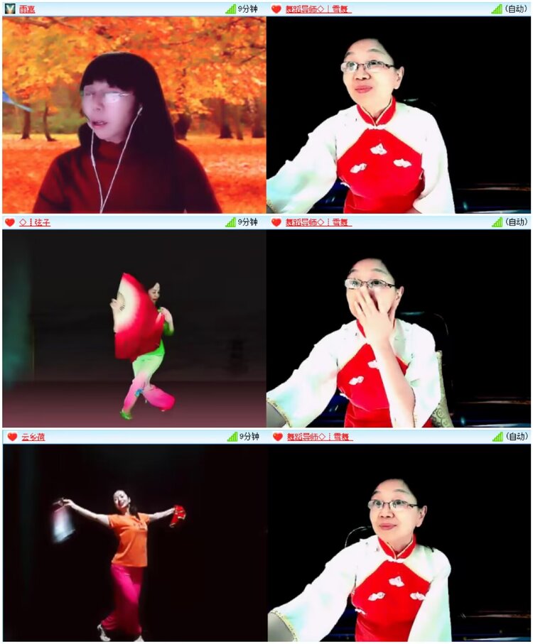 淡然🎤V娱热点