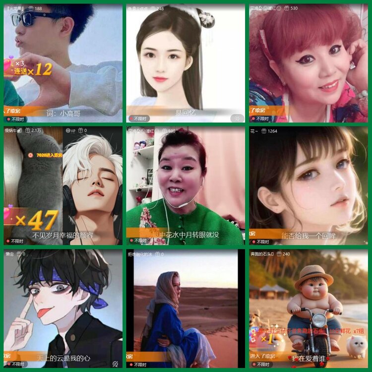 柠檬🎤V娱热点