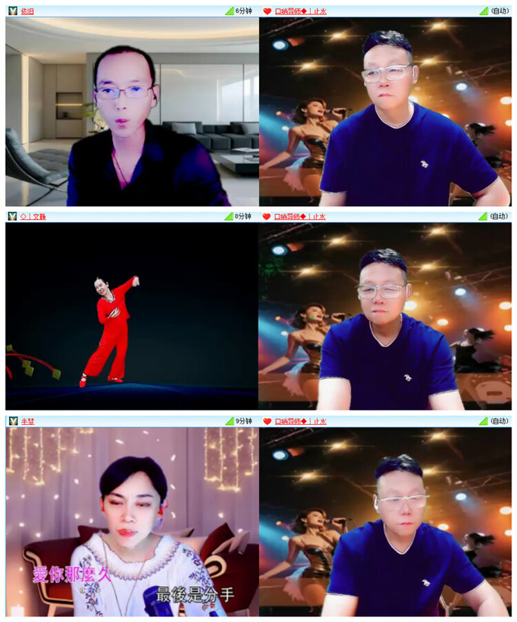 小路🎤V娱热点