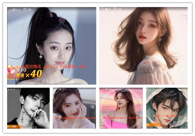 沛滢🎤V娱热点