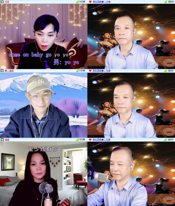 墨馨儿🎤V娱热点