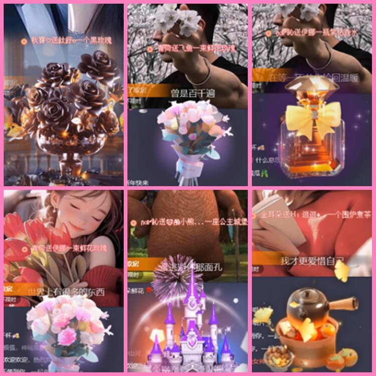 惜缘🎤V娱热点