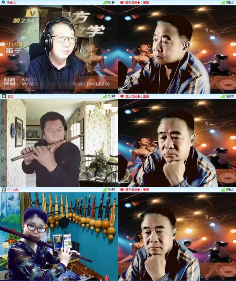 芯薇🎤V娱热点