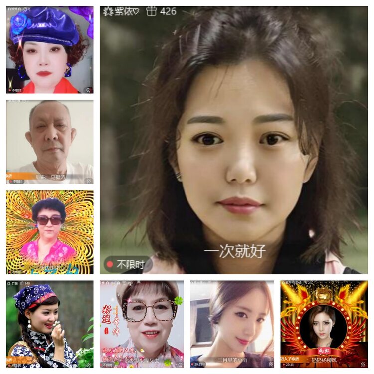 心玫🎤V娱热点