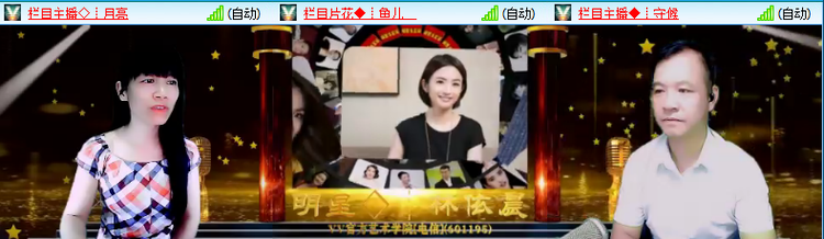 海儿🎤Ｖ娱热点