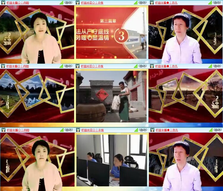 无言🎤V娱热点