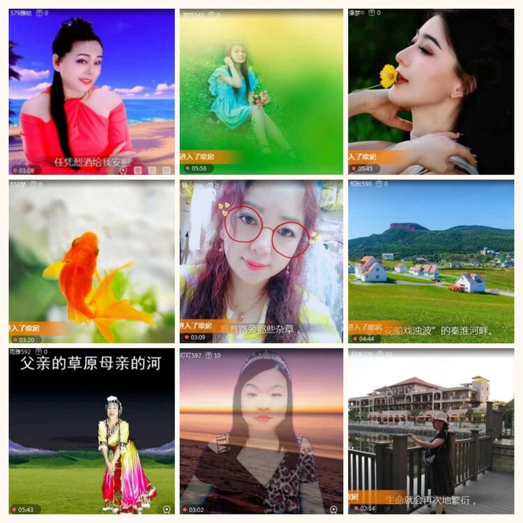 落雪🎤V娱热点